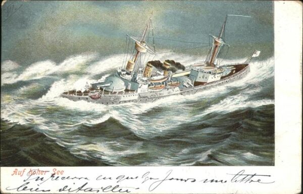 Dampfer Oceanliner Uhlenhorster-Fährhaus Hamburg