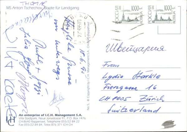 Faehre Ferry Bac Traghetto-- MS Anton Tschechov Boot – Bild 2
