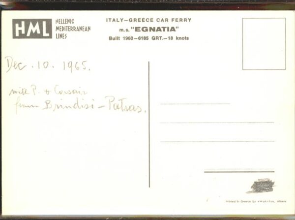 Faehre Ferry Bac Traghetto-- M.S. Egnatia Italy-Greece Car Ferry – Bild 2