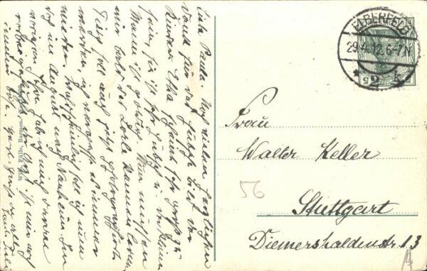 Schwebebahn Wuppertal Elberfeld Thalia-Theater – Bild 2