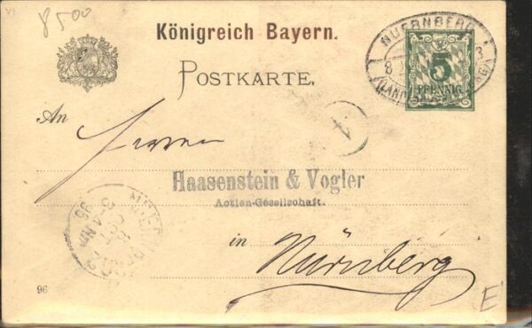Ausstellung Bayr Landes Nuernberg 1896 – Bild 2