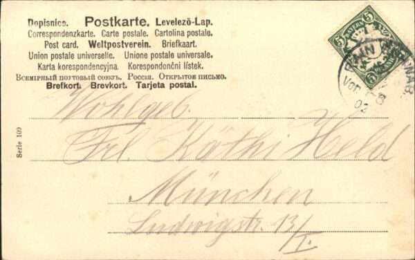 Kirchenglocke Churchbell Cloche Eglise Neujahrskarte – Bild 2