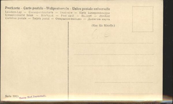 Adel Preussen Orden – Bild 2