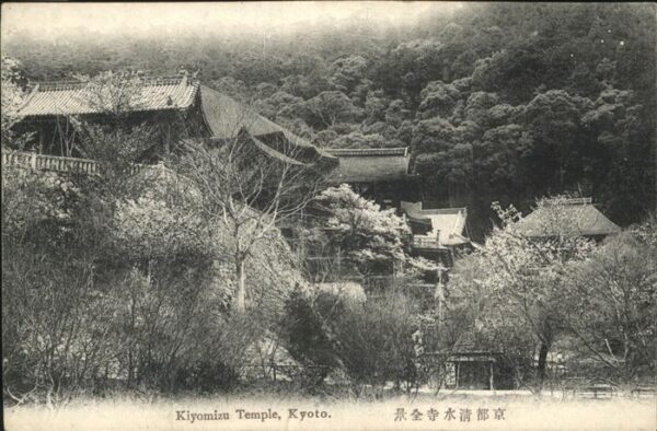 Kyoto Kiyomizu Temple