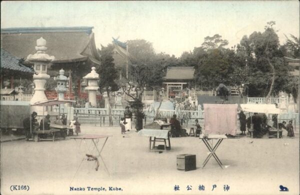 Kobe Nanko Temple