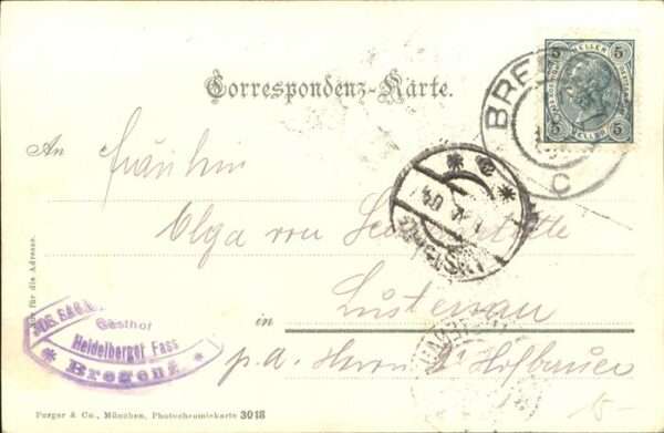 Dampfer Seitenrad Bregenz Hafen – Bild 2