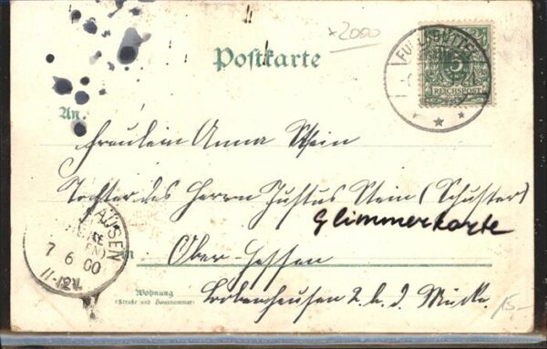 Segelschiffe Hamburg Hafen Künstlerkarte – Bild 2