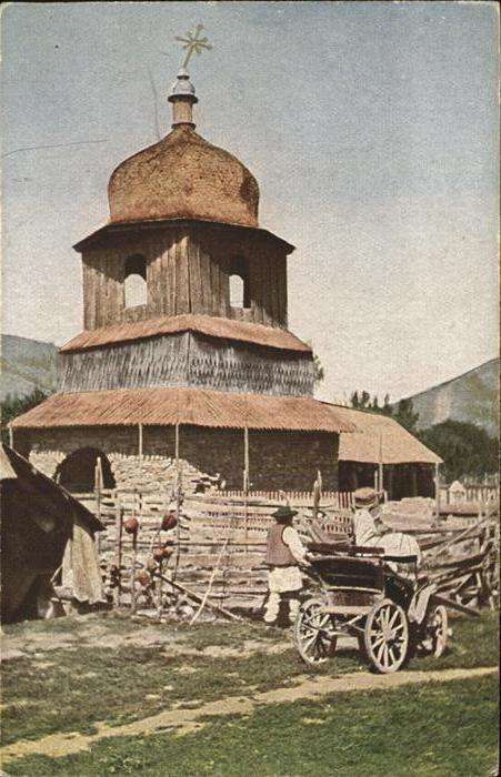 Balkan Dorfkirche