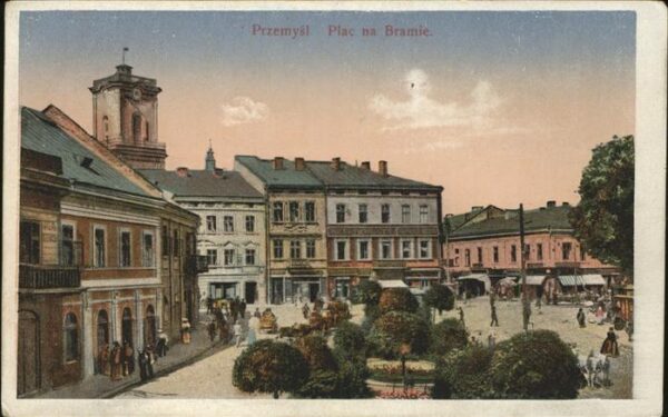 Przemysl Plac na Bramie