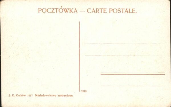 Przemysl Plac na Bramie – Bild 2