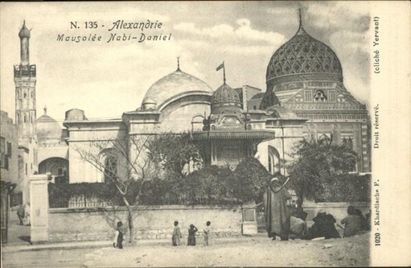 Alexandrie Alexandria Mausolee Nabi Daniel