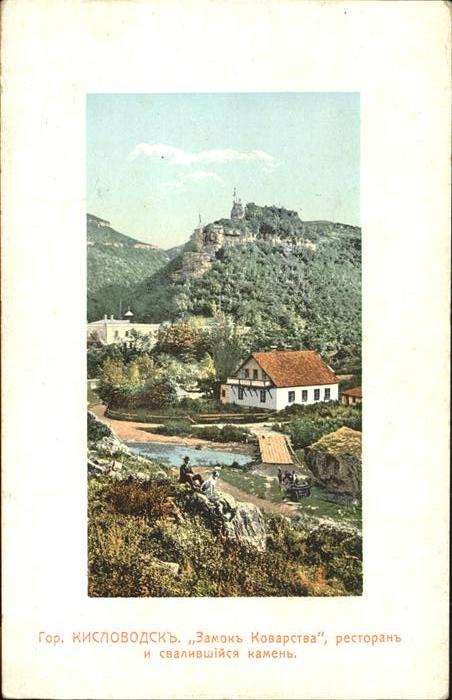 Russland Flusspartie Burg