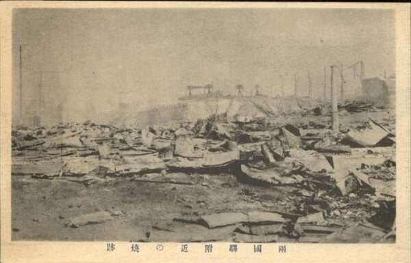 japan Sturmschäden