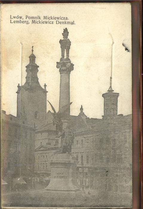 Lemberg Lwow Lviv Mickiewicz Denkmal