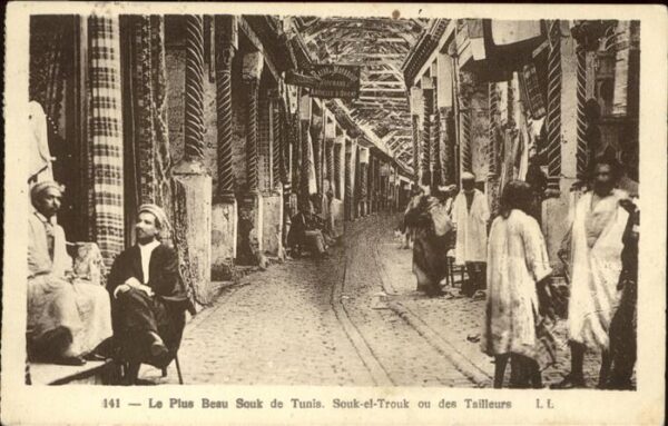 Tunis Le Plus Beau Souk de Tunis
