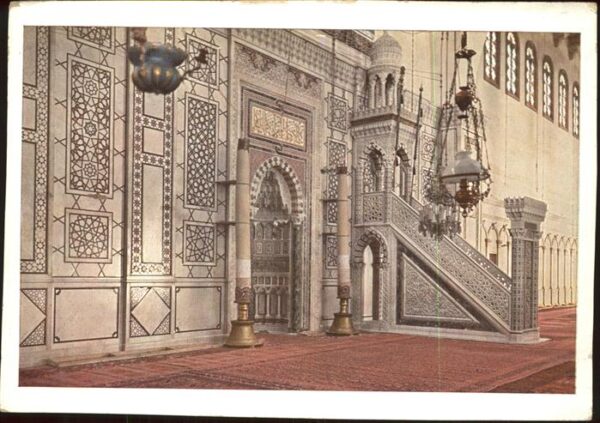 Damascus Dimashq The Mihrab of the Hanefites in the Omai