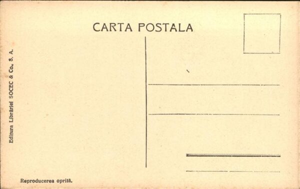 Turnu Severin Mehedintj Baia Comunala – Bild 2