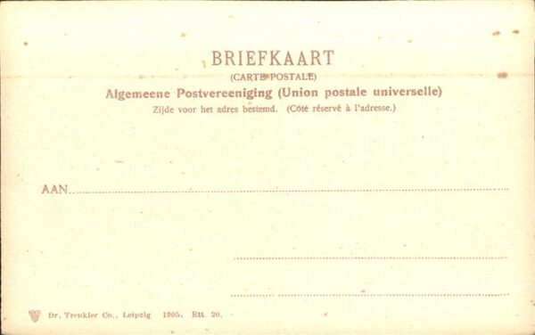 Rotterdam Postkantoor – Bild 2