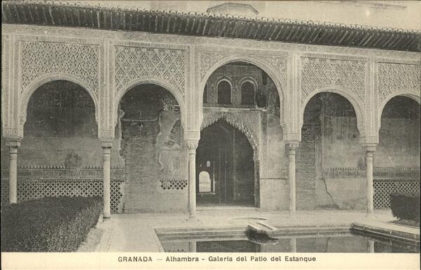 Granada Andalucia Alhambra Galeria del Patio del Estanque