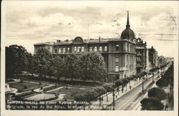 Belgrad Serbien Rue du Roi Milan Palais Royal