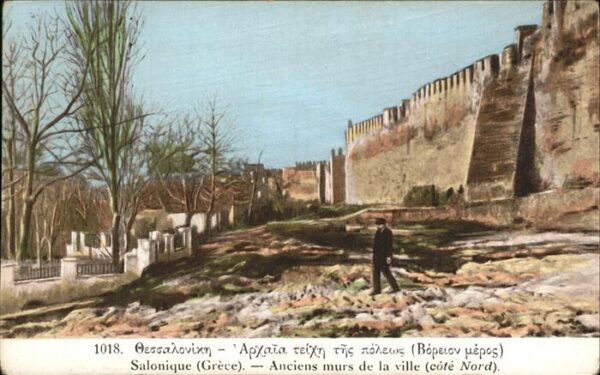 Salonique Salonica Anciens murs de la ville