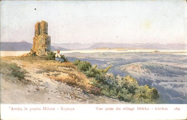 Peleka Corfou Vue panoramique Künstlerkarte