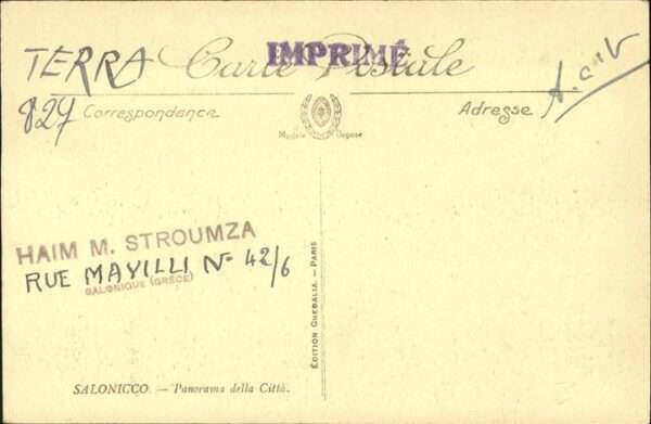 Salonique Salonica Panorama Stempel auf AK – Bild 2