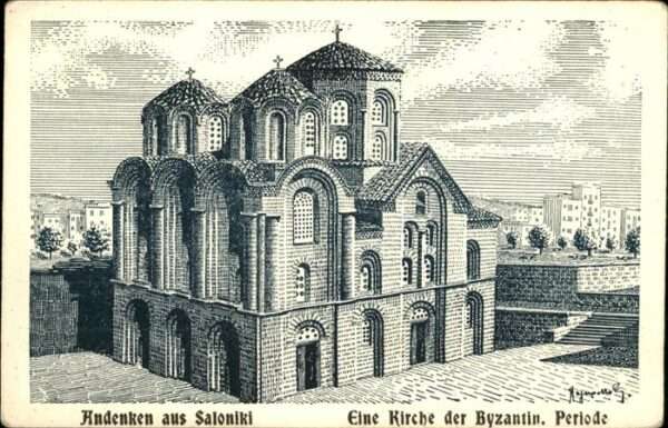 Saloniki Salonica Eglise de la Vierge byzantinische Kirch