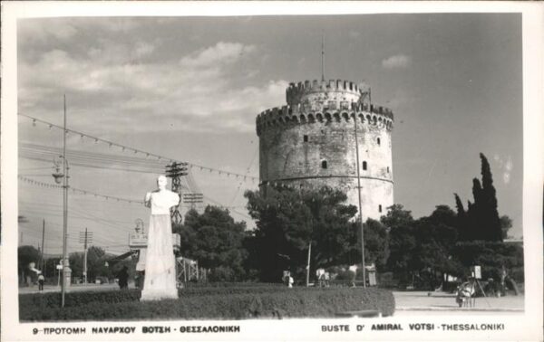 Thessaloniki Buste d_Admiral Votsi Denkmal Turm