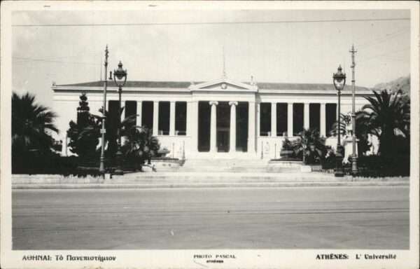 Athenes Athen Universite Universität