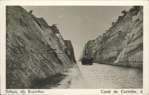 Corinth Korinth Canal Schiff Kanal