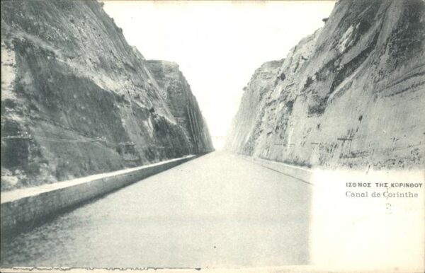 Corinth Korinth Canal Kanal