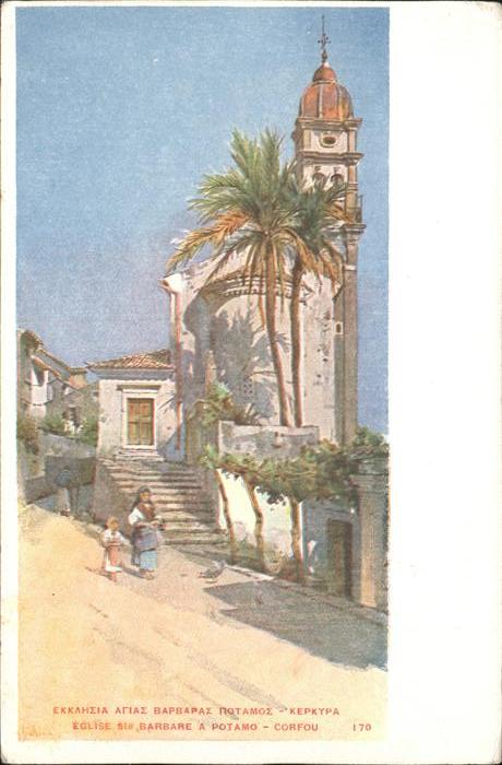Potamo Corfou Eglise Sainte Barbare