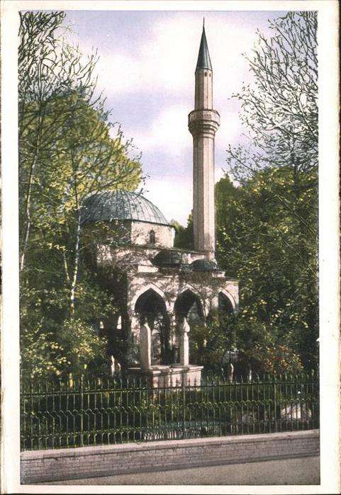 Sarajevo Alipasina dzamija Ali Pascha Moschee