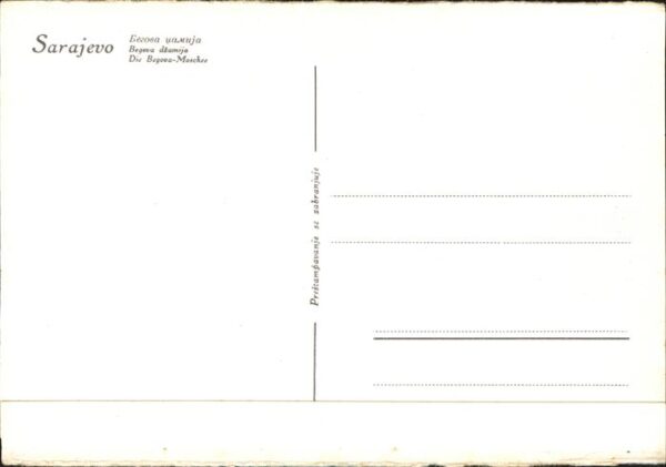 Sarajevo Begova dzamija Moschee – Bild 2