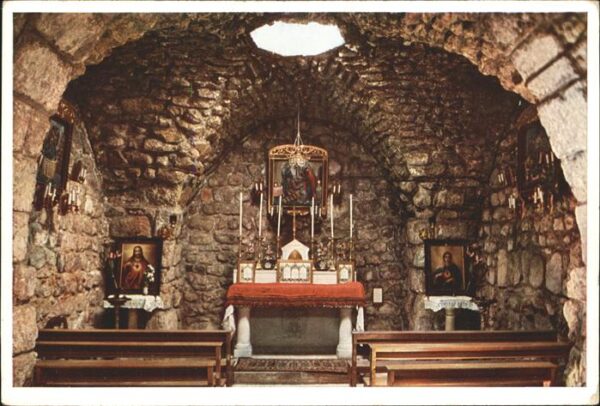 Damascus Dimashq Maison d_Ananias