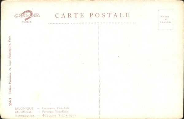 Salonique Salonica Forteresse Yedi-Kule Künstlerkarte – Bild 2