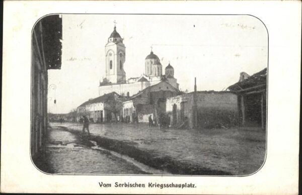 Serbien Serbija Serbischer Kriegsschauplatz Kirche