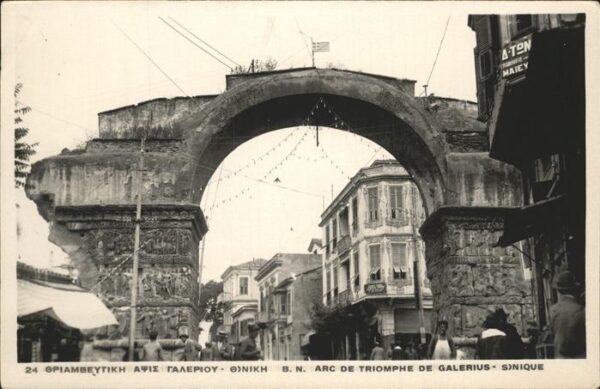 Thessaloniki Arc de Triomphe de Galerius