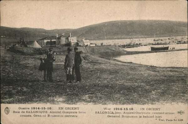 Salonique Salonica Baie de Salonique Amiral Gueprate Gener