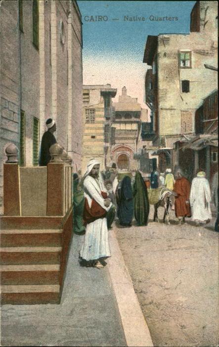 Cairo Egypt Native Quarters