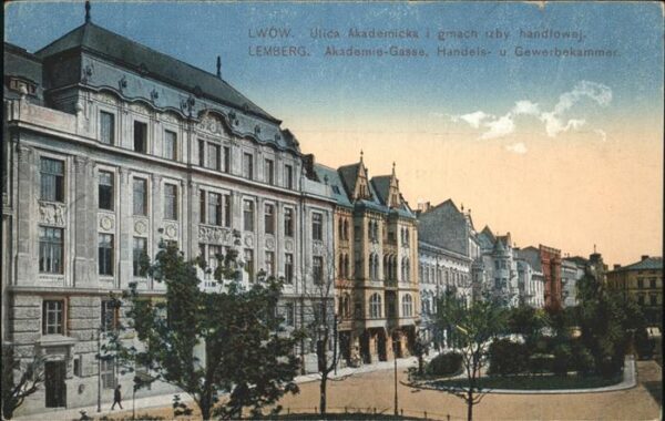Lemberg Lwow Lviv Akademie Gasse Handels- und Gewerbekamm