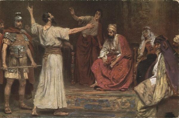 Religion Die heilige Schrift Neues Testament