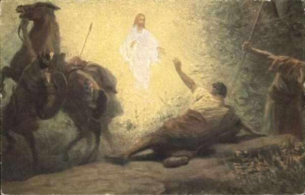 Jesus Christus Christentum Die heilige Schrift neues Testament