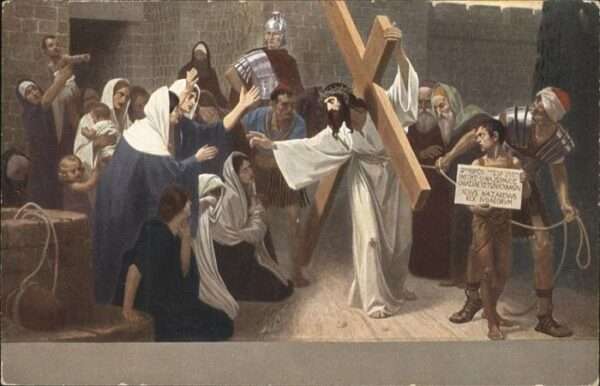 Jesus Christus Christentum Kreuzwegstationen Gebhard Fugels
