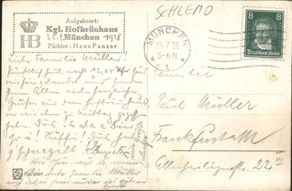 Schlemo E Nr. 1159 Dackel Bierkrug – Bild 2