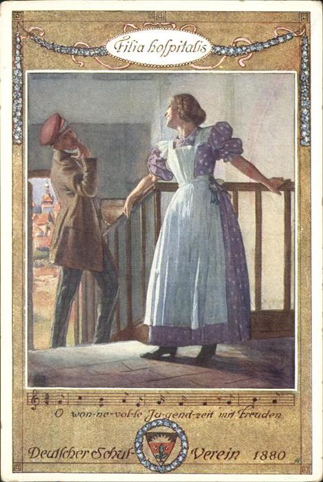 Liederkarte Deutscher Schulverein 1880