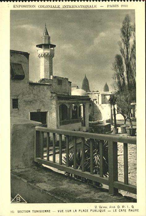 Exposition Coloniale Paris 1931 Section Tunisienne