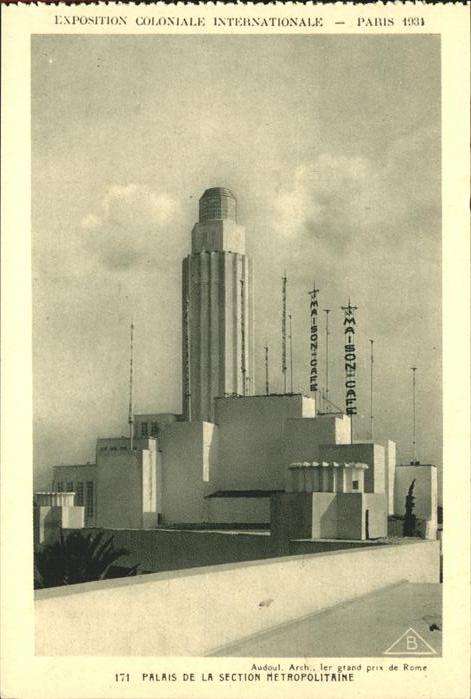 Exposition Coloniale Paris 1931 Palais de la Section Metropolitaine