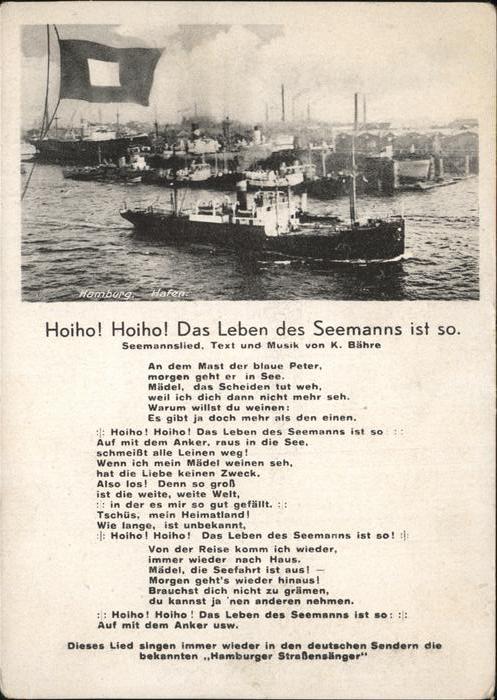 Liederkarte Seemanslied K. Bähre Hamburg Dampfschif